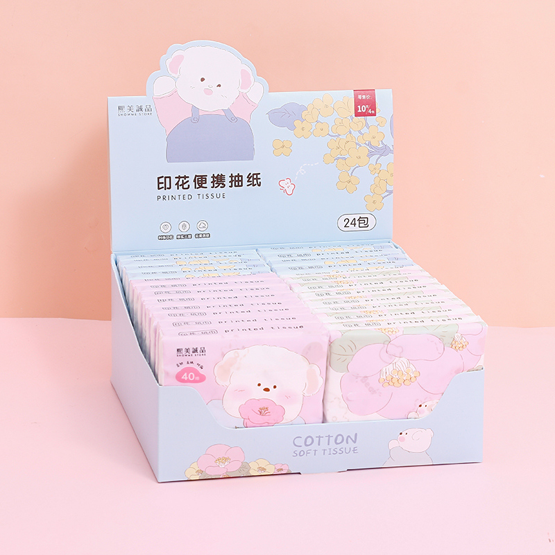 Bear 40 Print paper (10 yuan 4 pack)
