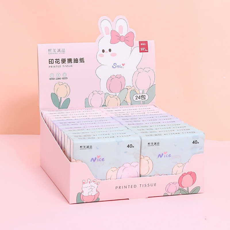 Rabbit 4 Print Paper (1 yuan 4 pack)
