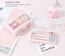 Little Lion Nail Set (7 pieces)