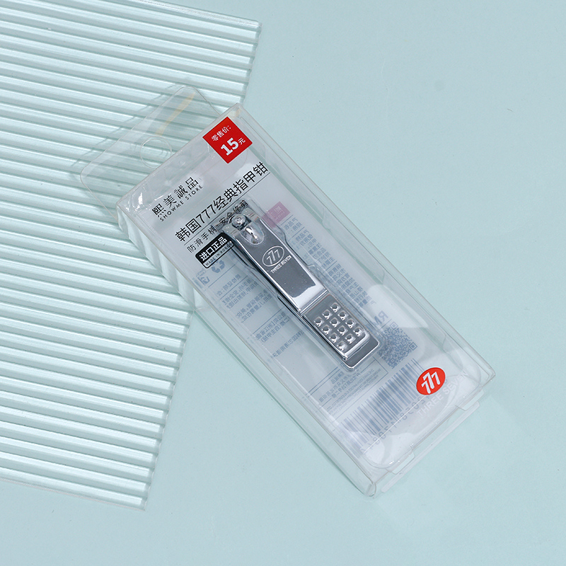 South Korea 777 classic nail clippers