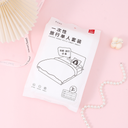 مجموعة السفر لمرة واحدة (3 قطع)