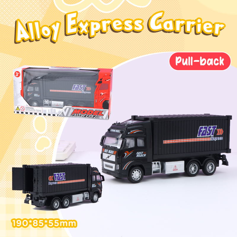 Alloy Pull-back Light -  Express Carrier (Electric)