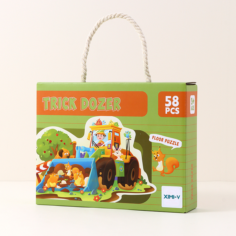 Dozer Puzzle (58PCS)