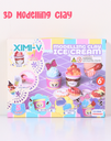 3D Modelling Clay - Ice Cream Toy Set