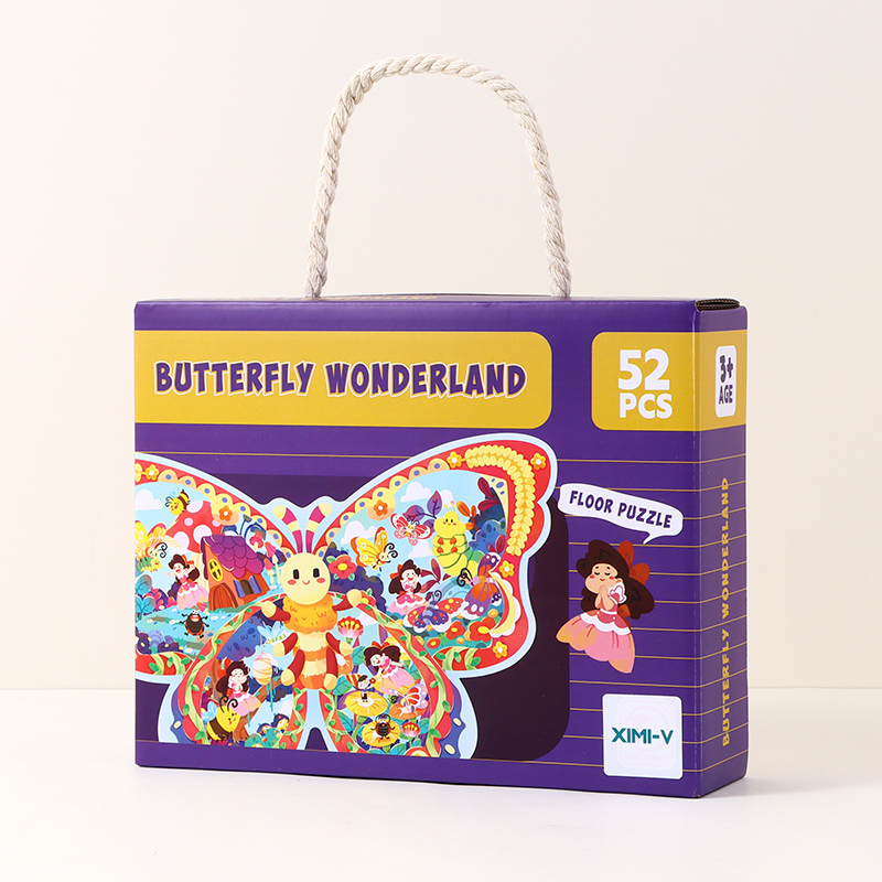 Butterfly Puzzle (52PCS)