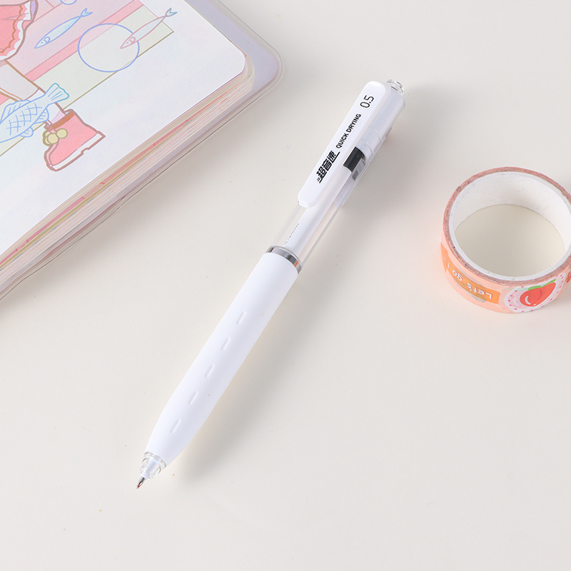 Supersonic Press Neutral Pen (3 pieces for 10 yuan)