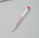 Gel Pen (Red)(10 Yuan for 3 Pcs)