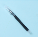 Quick-Drying Pen (Black)(1 Yuan for 3 Pcs)