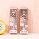 Cute Toothbrush Doll (Kaka Bear)