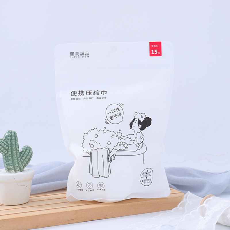 منشفة حمام ضغط + مجموعة منشفة (6 عبوات)