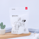 منشفة حمام ضغط + مجموعة منشفة (6 عبوات)