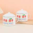 Imitation enamel stainless steel foam bowl (97mL)