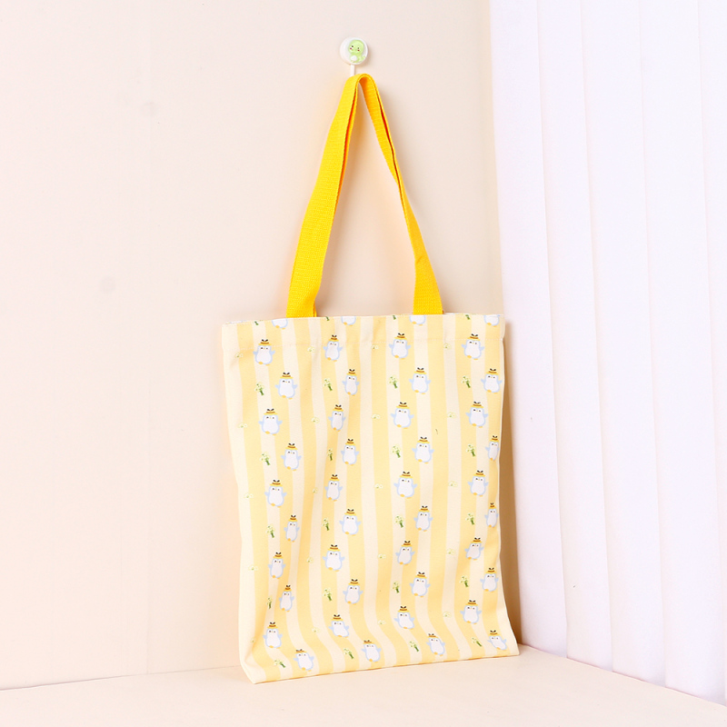 Outing Diary Printed Canvas Bag (Yellow)