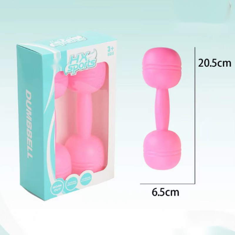 Pink Plastic Dumbbell for Kids 1 Pair (0.75kg)