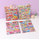 3D Large Double Layer Sticker (Car)