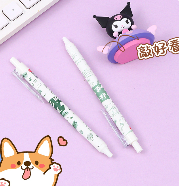 Subjects Press Neutral Pen - Black (1 yuan 3 pieces)