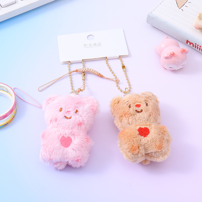 Cream Bear Plush Keychain