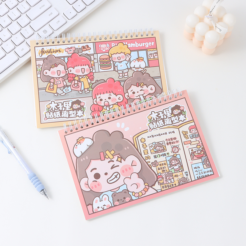 RP10-42001 إصدار الإصدار الخشبي الداخلي ③