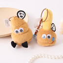 Figured out series fabric doll keychain - toilet culture