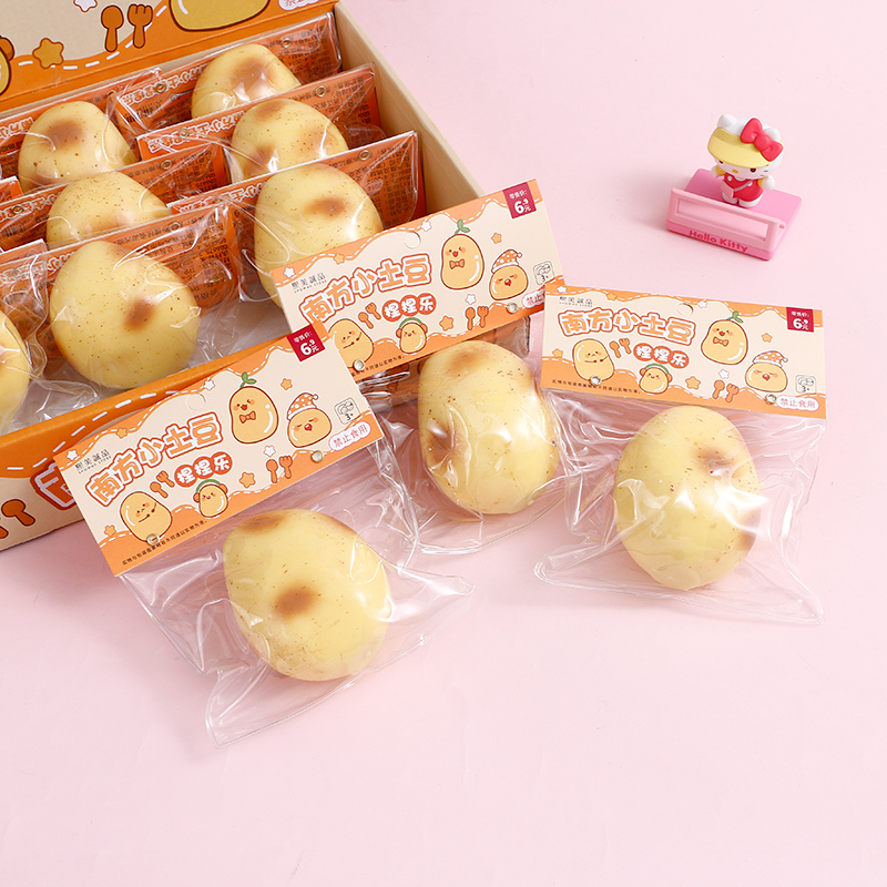 بينا. - بطاطا صغيرة