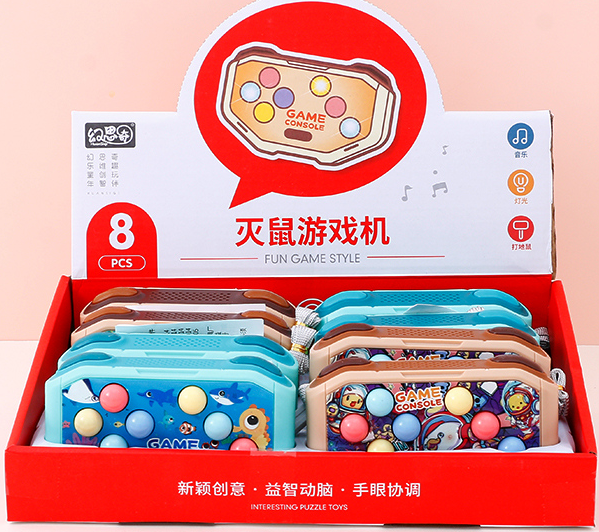 Rodent control machine with early education function