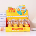 مسدس ماء صغير ممتع