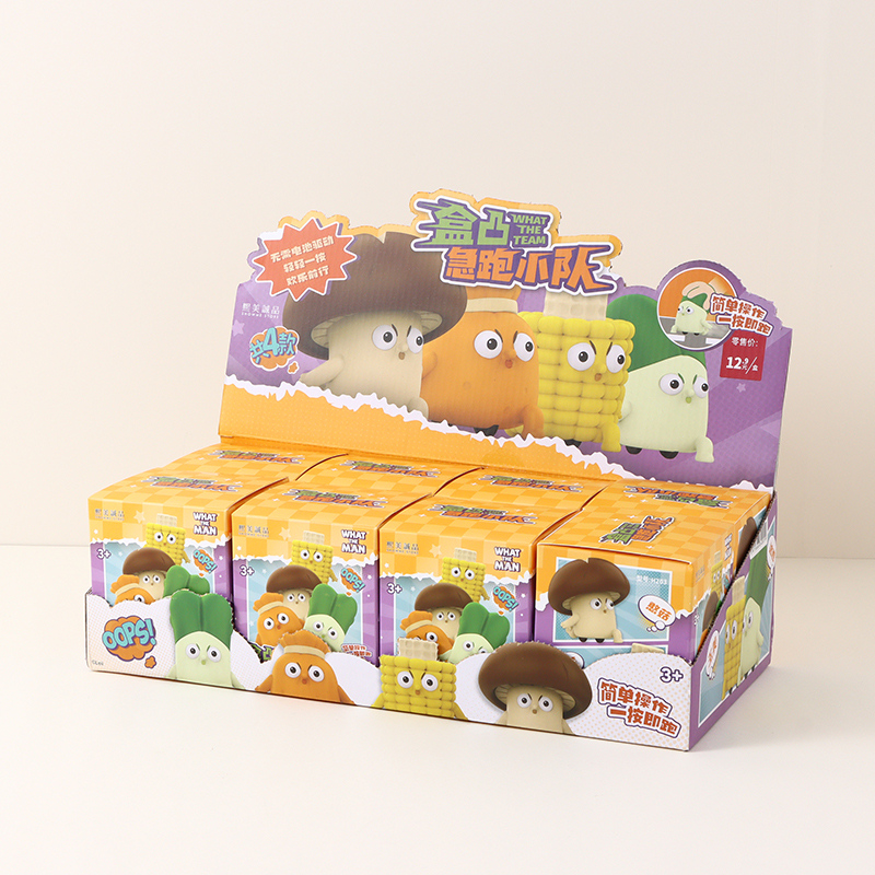Box convex dash team blind box