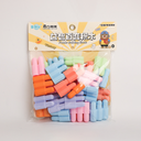 Puzzle Mutant Block - Bullet Head