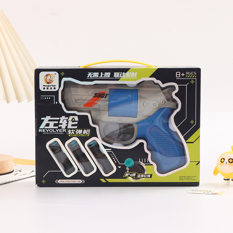 مسدس جنبا إلى جنب بندقية لينة