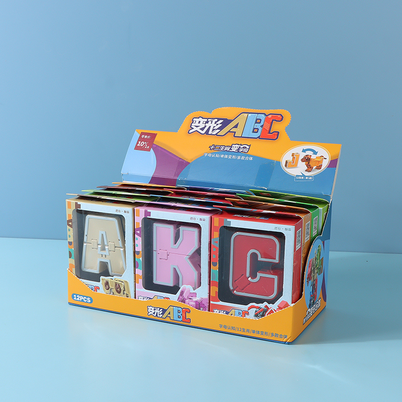 Alphabet morphing toy