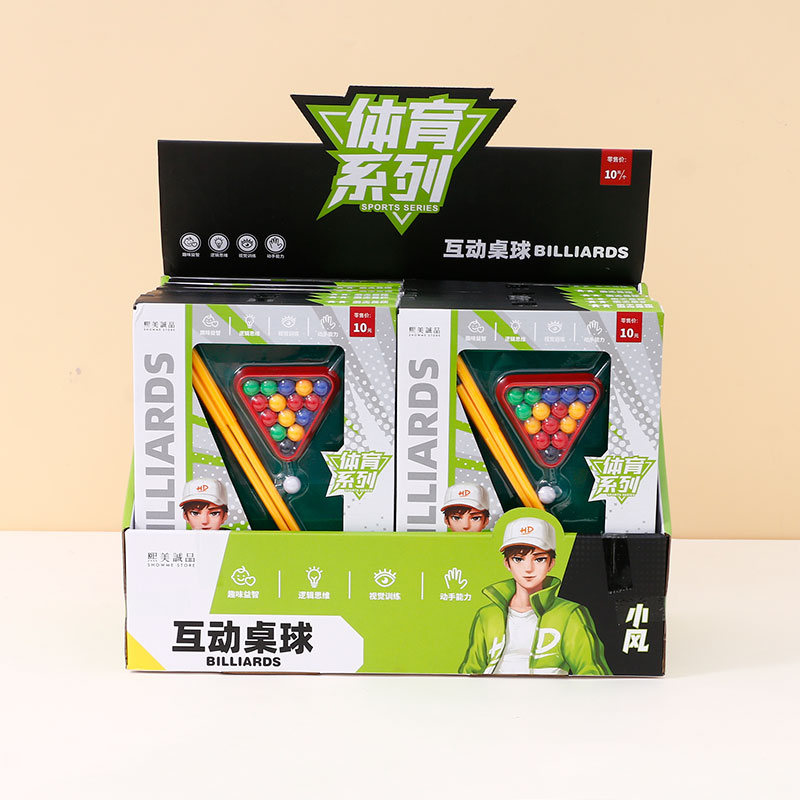 mini interactive billiard