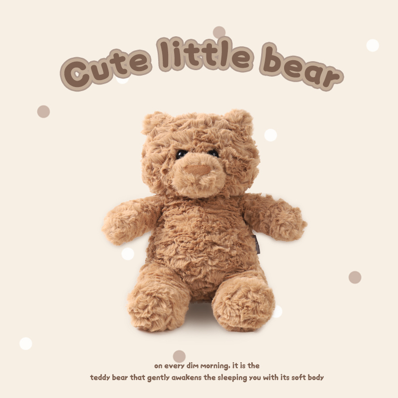 20cm Lazy Series - Bear