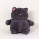 45cm black earth cat plush doll