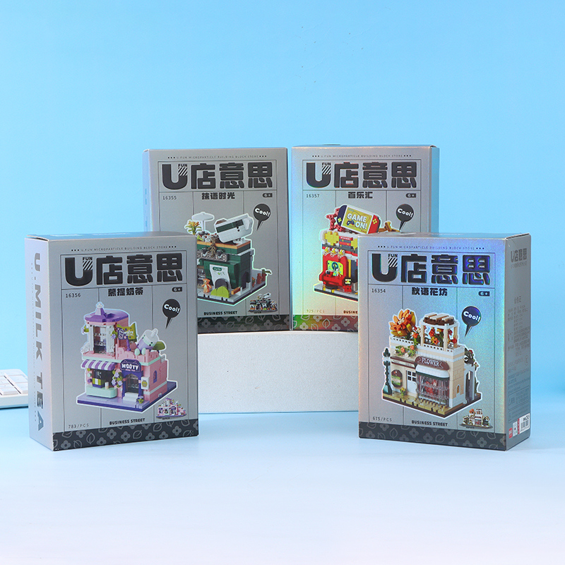 U-shop means small pellet blocks. - Round two