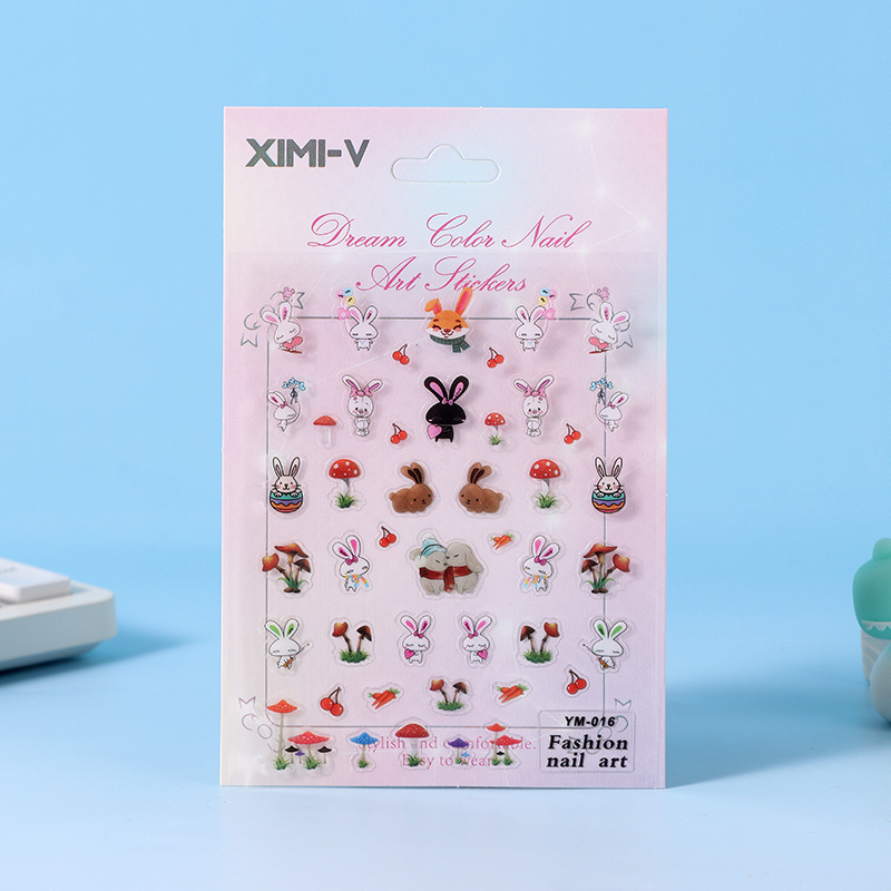 ملصقات فنية للأظافر بلون الأحلام (16#)