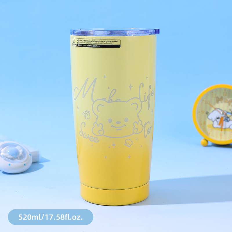 520ml/17.58fl.oz. Dessert Series Basic Thermos Cup (Yellow)