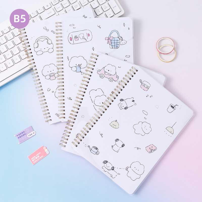 Lazy Line Animals Lined Spiral Notebook B5