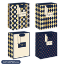 Diamond Pattern Gift Bag (L)