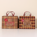 British Bear Horizontal Gift Bag (M)