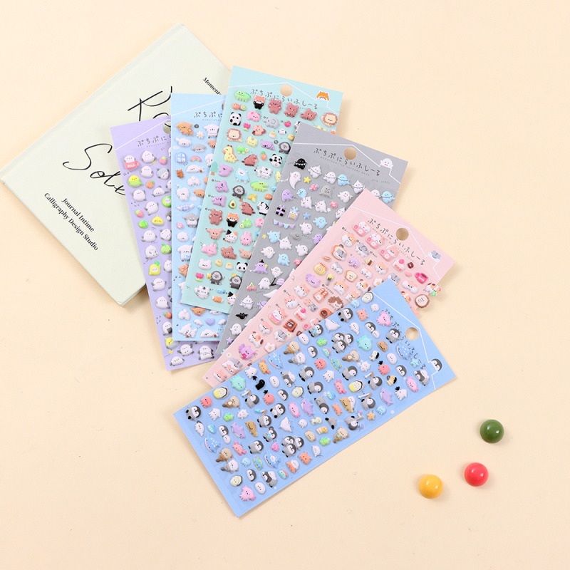 Funny Cartoon Animal Mini Foam Stickers