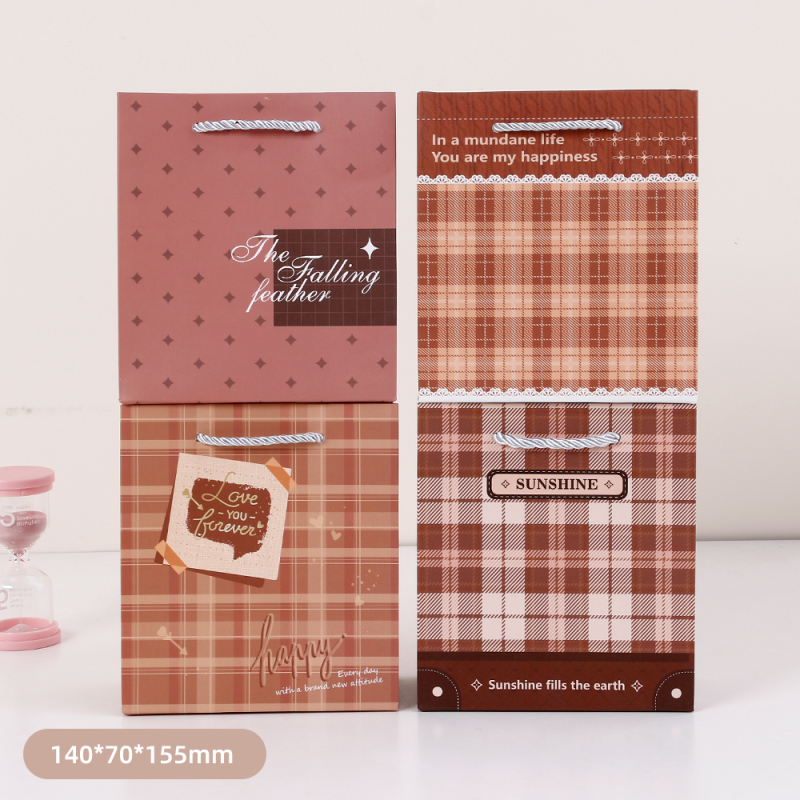 Brown Plaid Gift Bag (S)