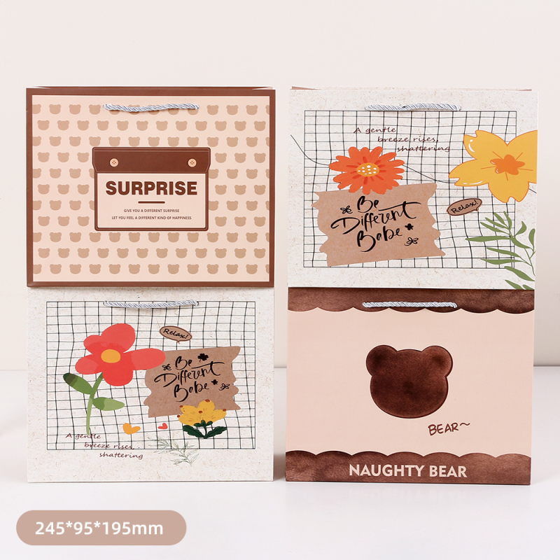 Brown Mood Horizontal Gift Bag (M)