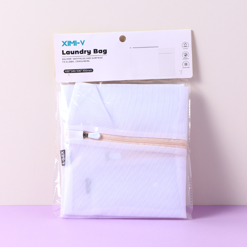 Simple Laundry Bag 2Pcs (Beige)