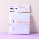 Simple Laundry Bag 2Pcs (Beige)