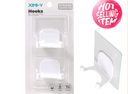 Traceless Functional Adhesive Hooks 2PCS (Clear)