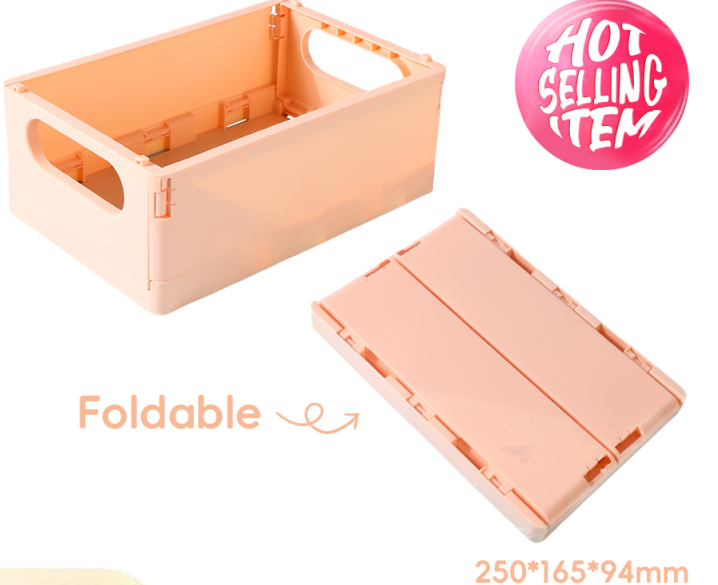 Cream Series Large Foldable Storage Basket (Light Pink)