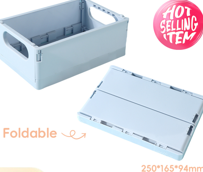 Cream Series Large Foldable Storage Basket (Light Blue)