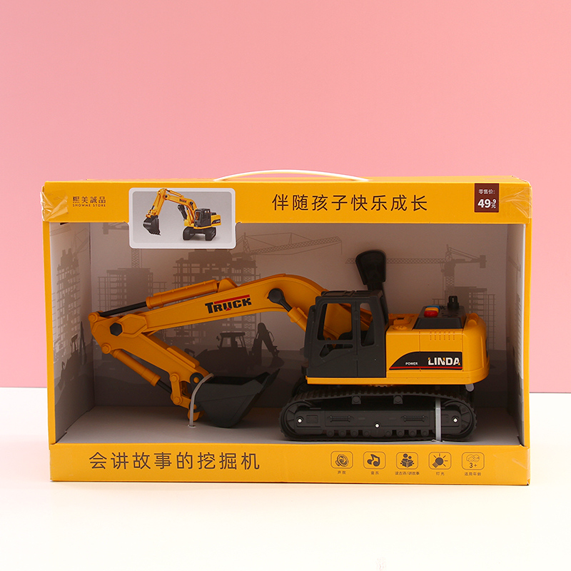  Excavator With Light And Sound