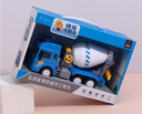 Engineering Mixing Music Car(S)