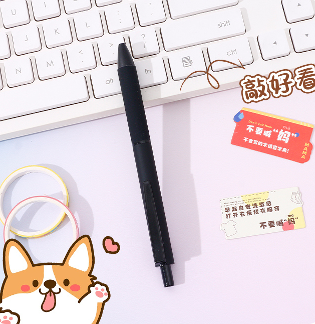 Classic Solid Color Press Neutral Pen - Black